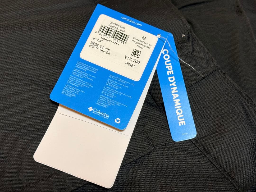 ★新品未使用タグ付き　コロンビア　バガブーIIパンツ　ブラック Mサイズ