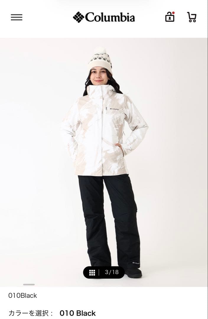 ★新品未使用タグ付き　コロンビア　バガブーIIパンツ　ブラック Mサイズ