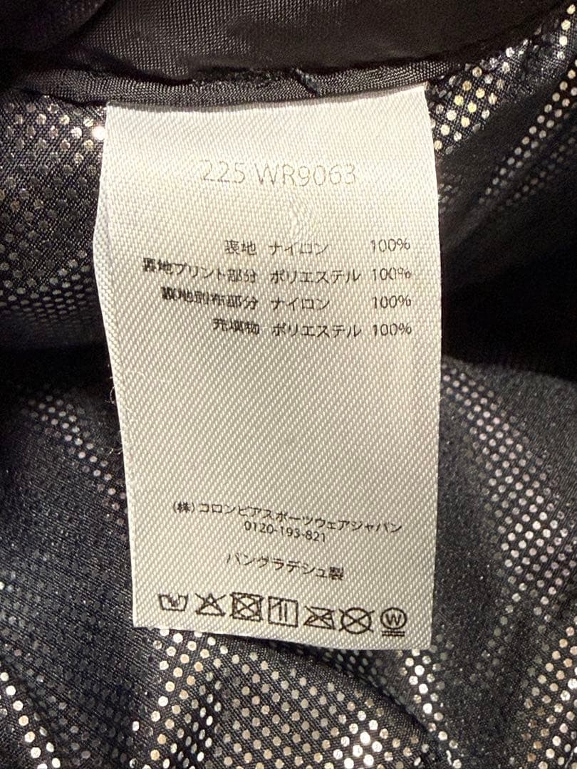★新品未使用タグ付き　コロンビア　バガブーIIパンツ　ブラック Mサイズ