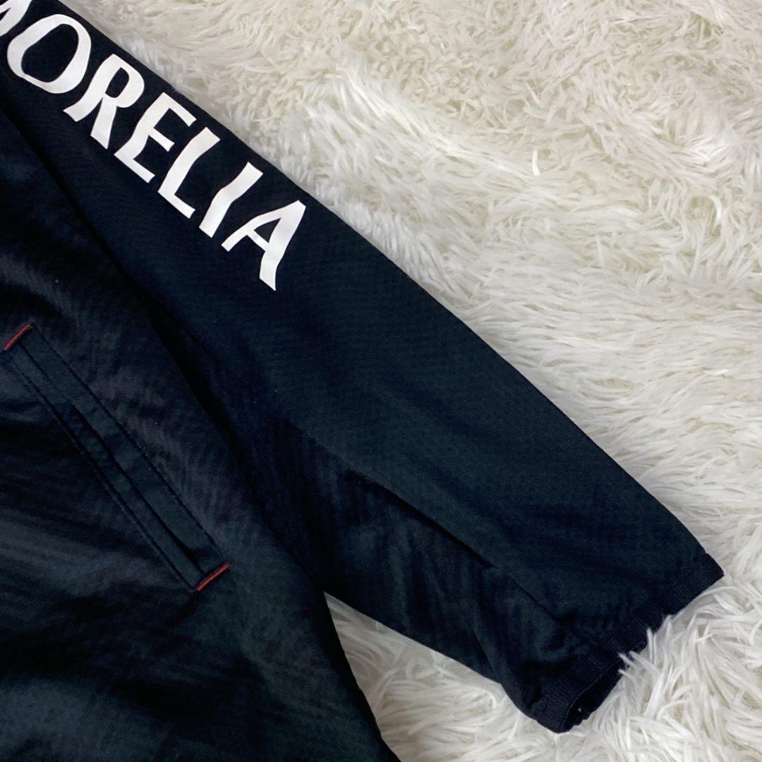 極美品 mizuno ミズノ モレリア トラックジャケット ジャージ XXL