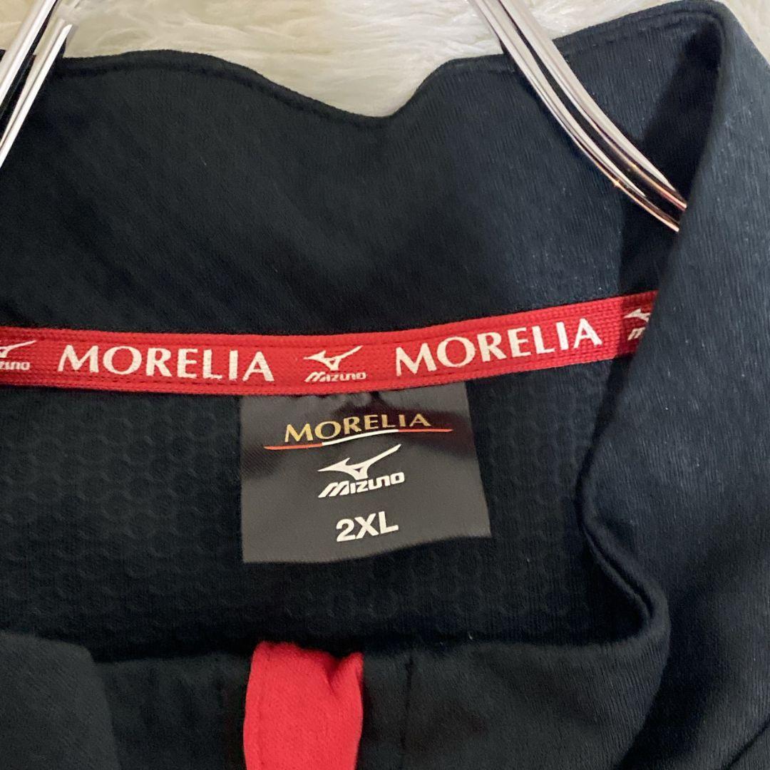 極美品 mizuno ミズノ モレリア トラックジャケット ジャージ XXL