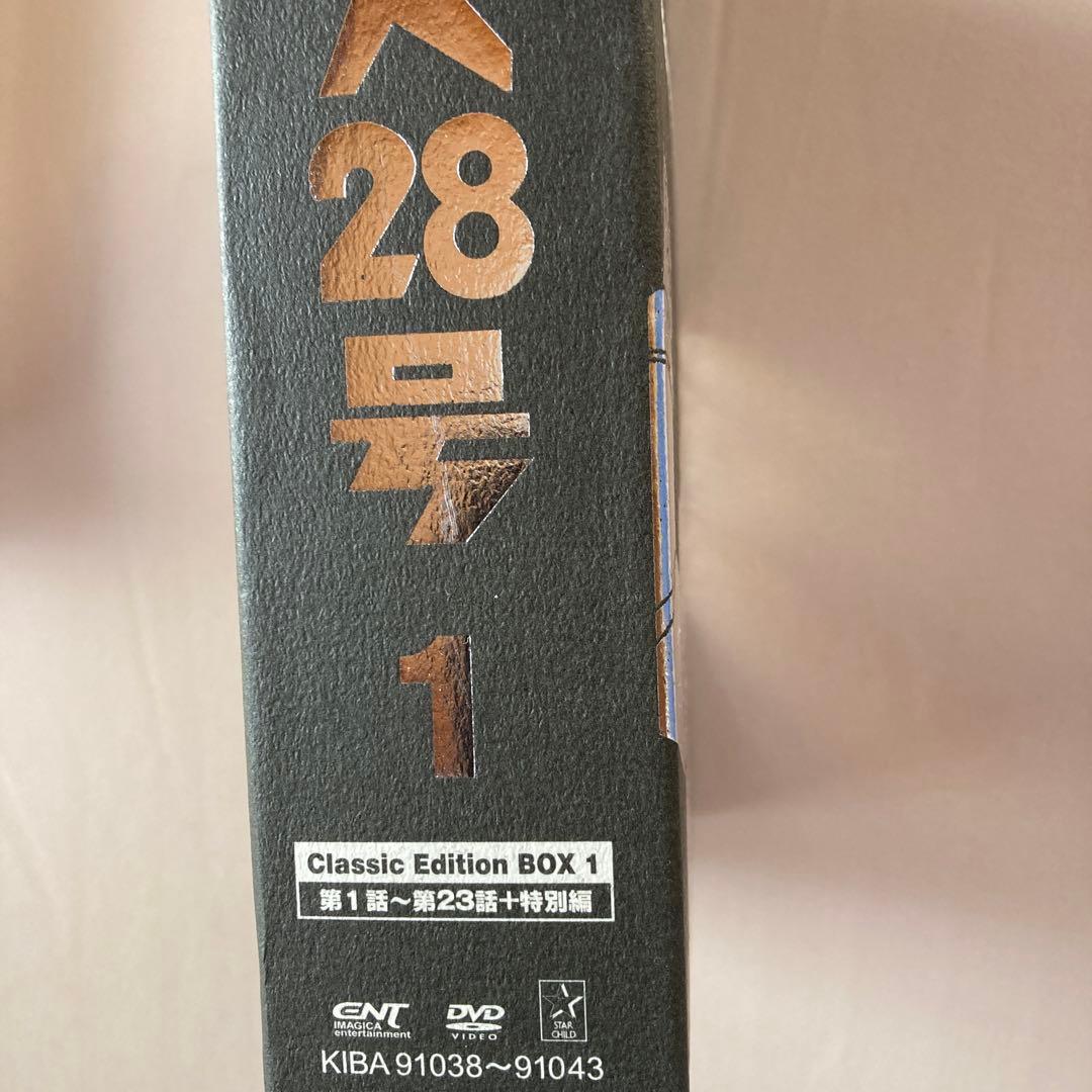 鉄人28号～Classic Edition BOX 1～〈6枚組〉