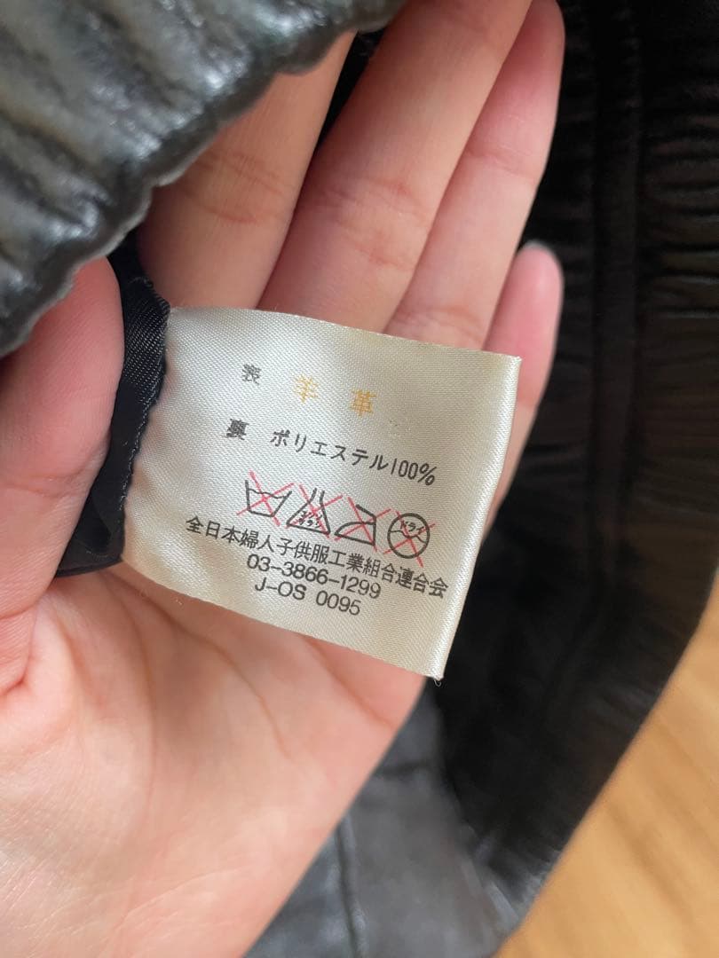美品　レザージャケット　vintage ヴィンテージ