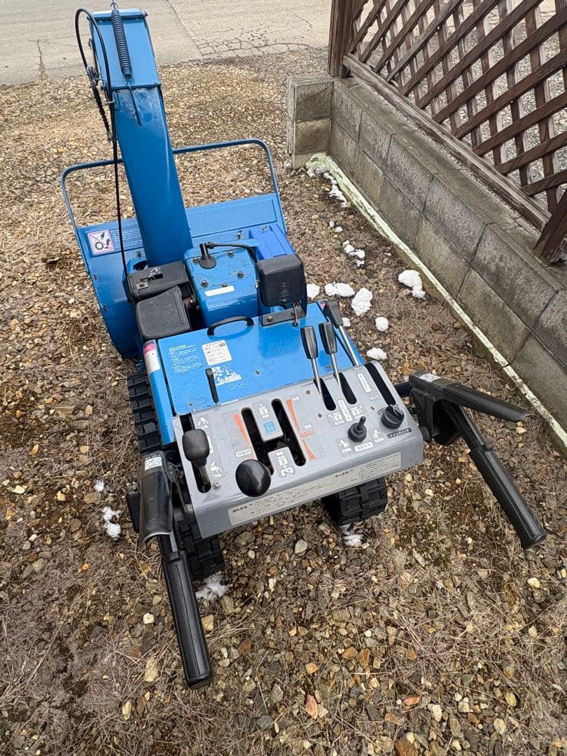 YAMAHA 除雪機 YT875E