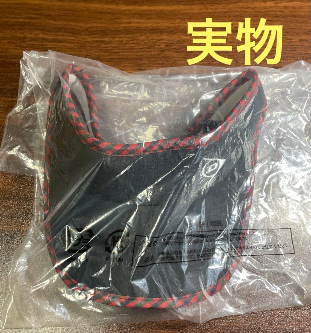 値引※新品/限定コラボ/ファミリアバイザー/ファミリアチェック