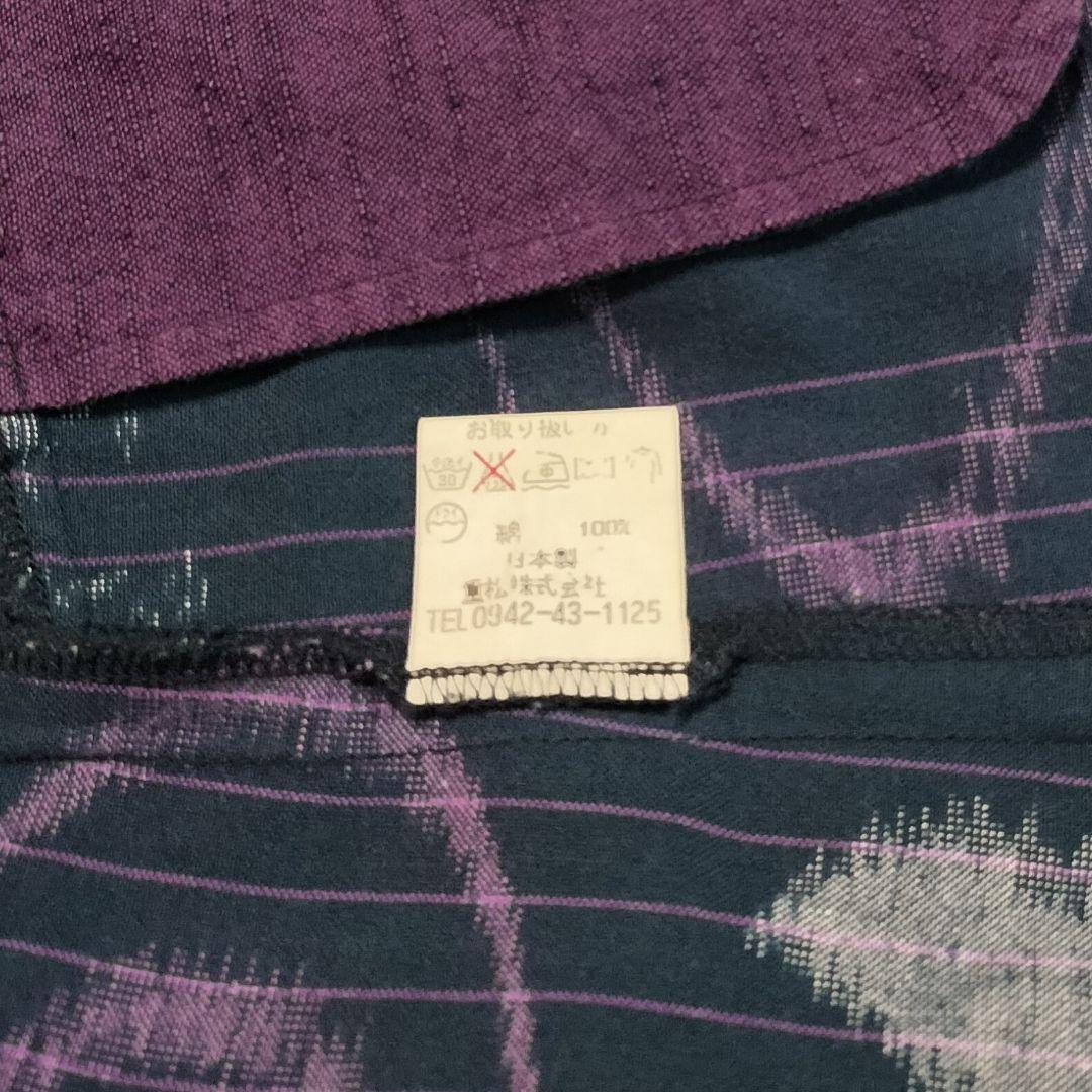 藍暦*かすりの里*ロングワンピース*日本製*久留米絣