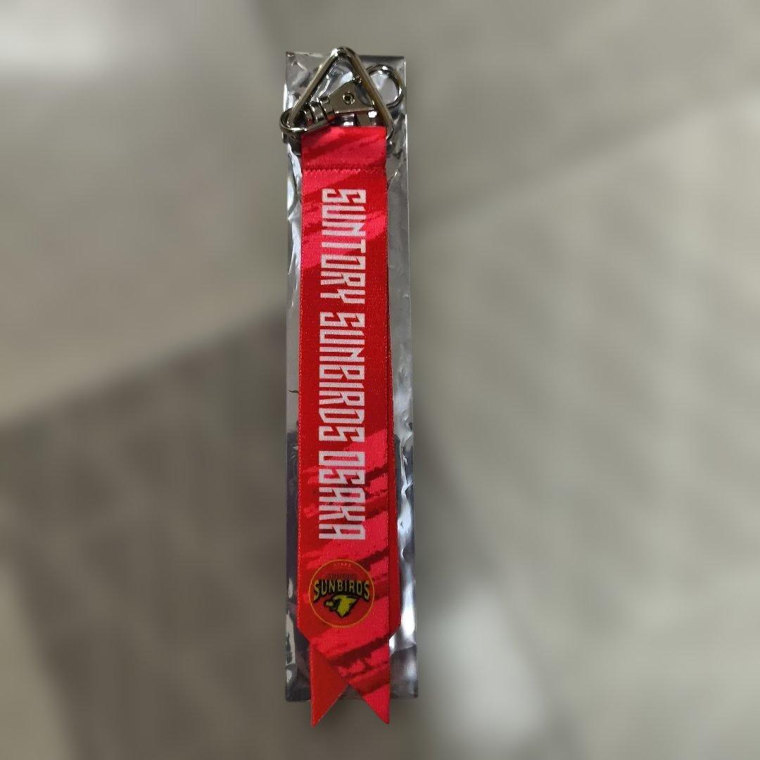 サントリーサンバーズ大阪　シークレットボンフィンキーホルダー　高橋藍