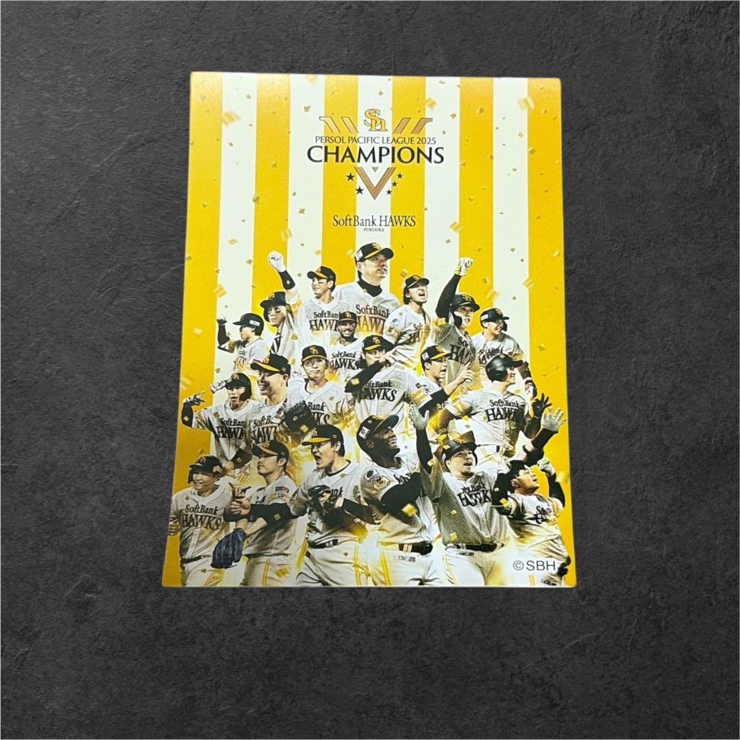 最終値下げ！ホークス　周東佑京　鷹祭サマーブースト　ユニフォーム　Lサイズ