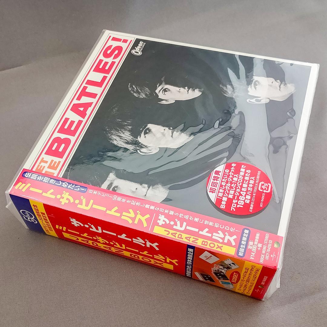 ミート・ザ・ビートルズ 【JAPAN BOX】(初回生産限定盤)
