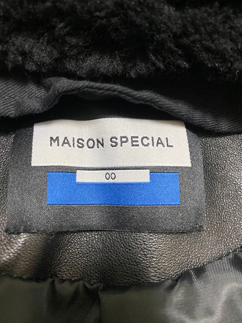 MAISON SPECIAL「シープレザームートンG-1フライトジャケット」