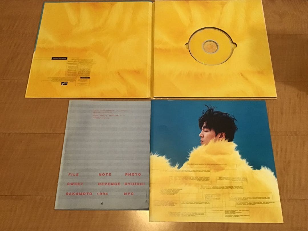 坂本龍一 CD 14組　貴重盤　Ryuichi Sakamoto