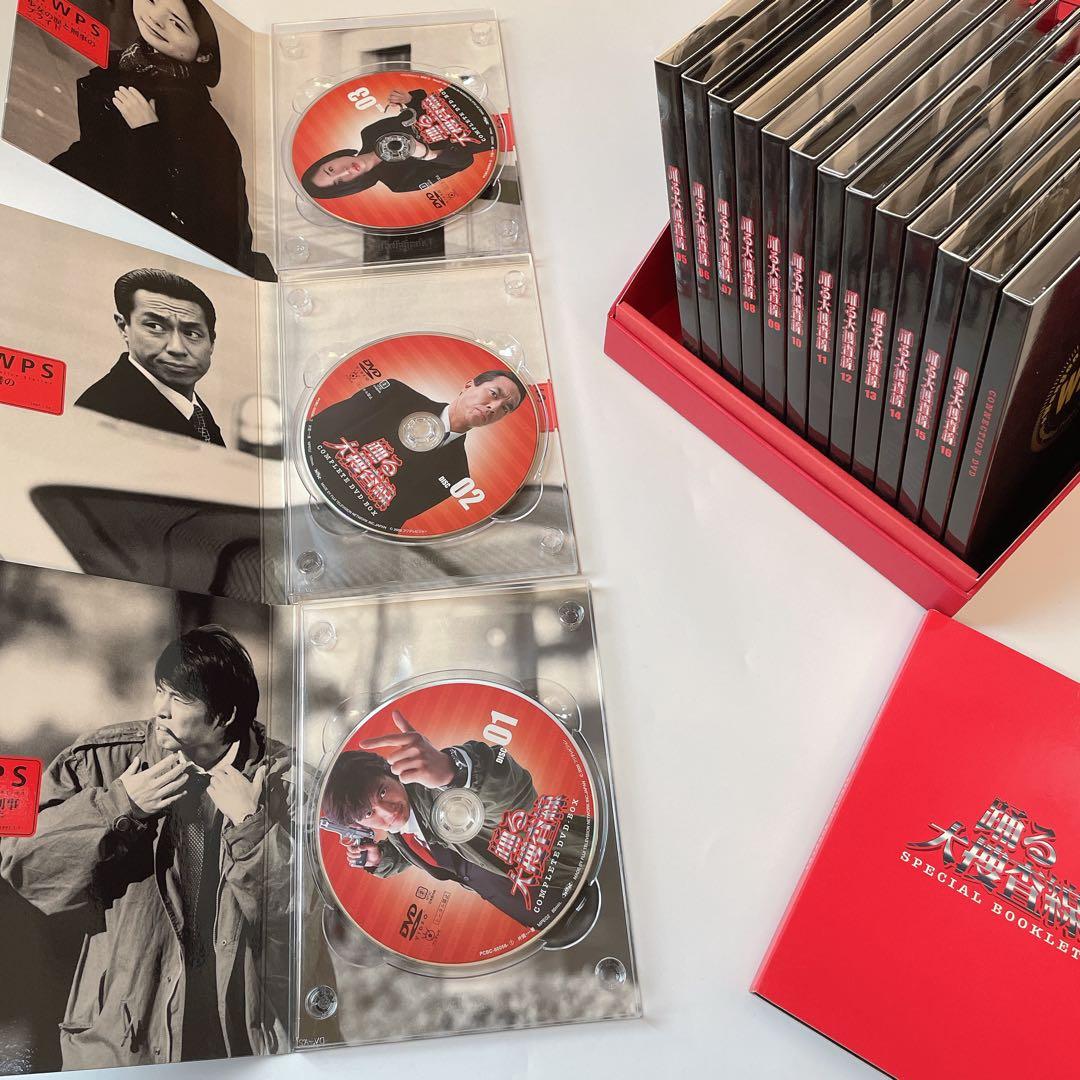 初回限定生産　踊る大捜査線 コンプリートDVD-BOX　ブックレット付き