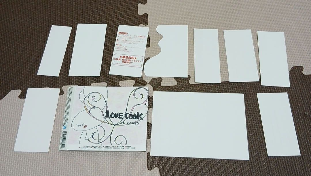 大塚愛 CD DVD LOVEちゃん まとめ売り