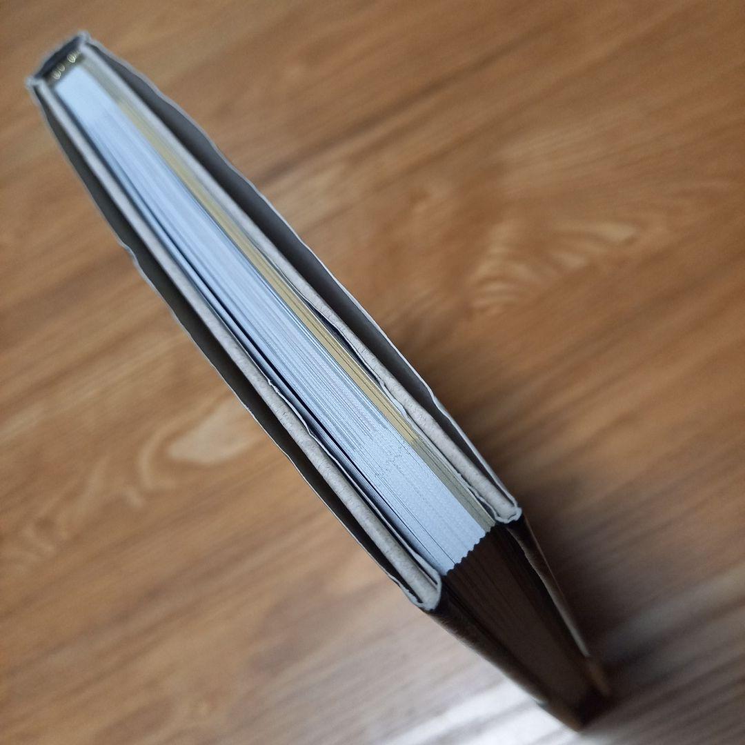 怪獣玩具の冒険　神谷僚一　1966年のオモチャウォーズ　カバー帯付美本　マルサン