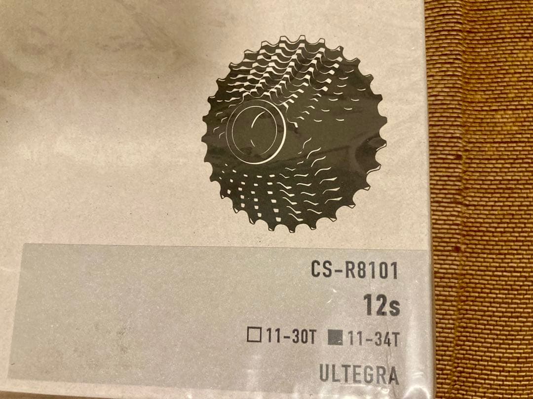 SHIMANO CS-R8101 ULTEGRA スプロケット 12s