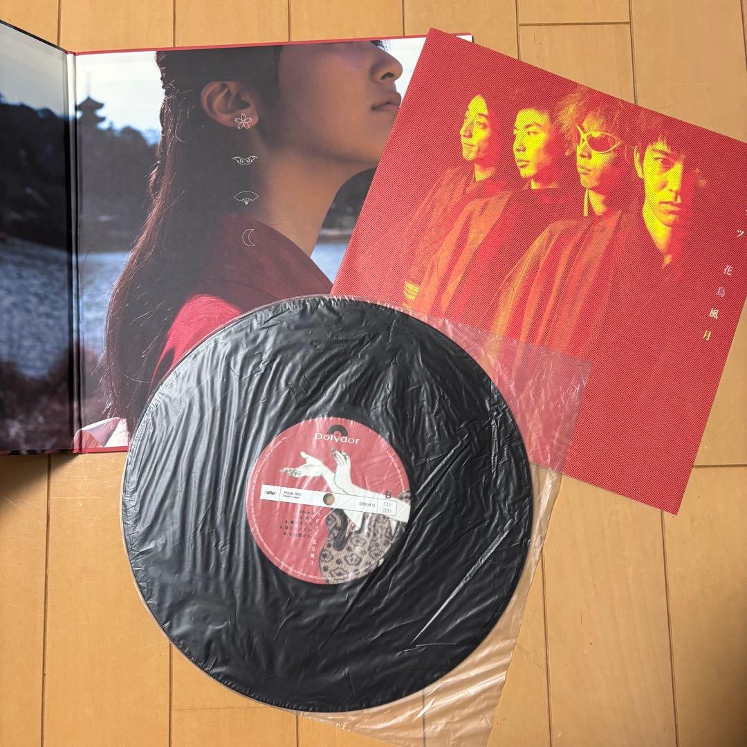 即購入可能♡美品　スピッツ - 花鳥風月 アナログ盤レコード　LP