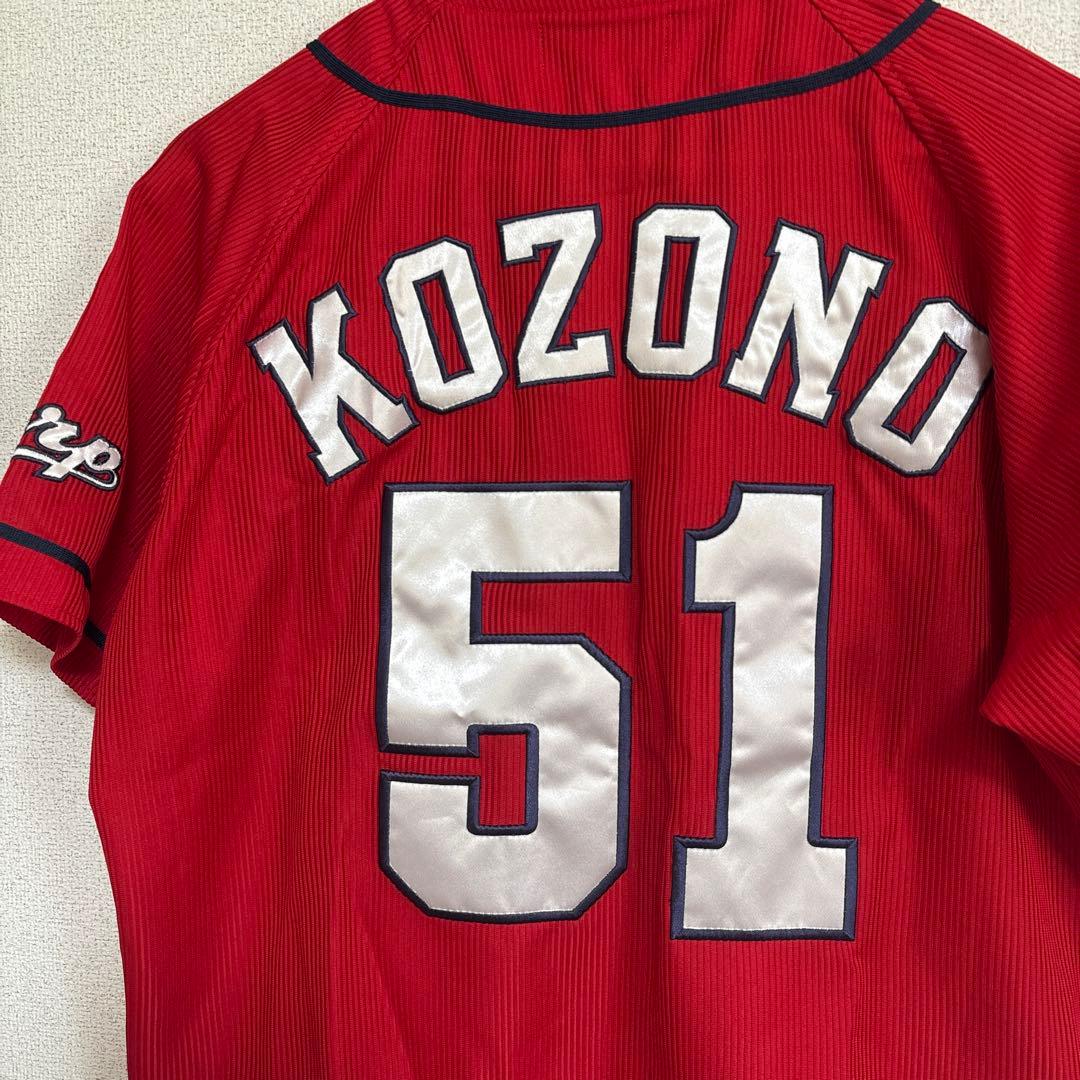 首位打者　小園海斗　ハイクオリティ　ユニフォーム　広島東洋カープ　M