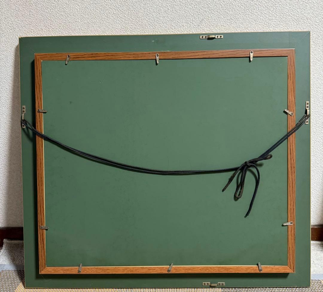 曵野豊重　【春を呼ぶ街角】 現代美術家集団会長　ひさの美術研究所所長登録済書付き