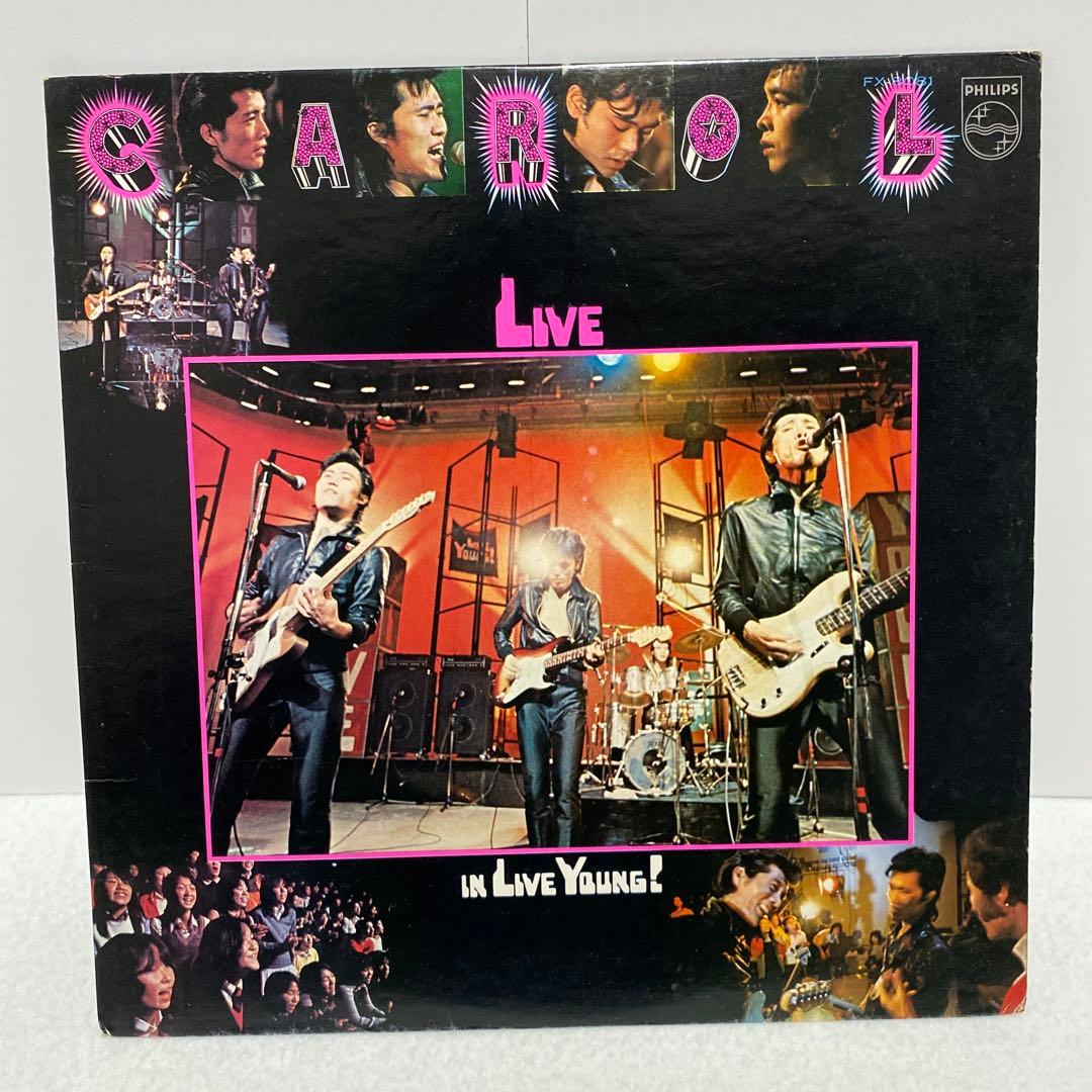 レコードプレイヤー　E.YAZAWA ロゴ入りケース　矢沢永吉　インテリア