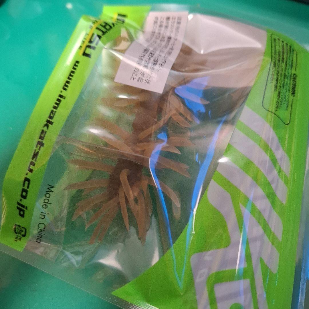 新製品　イマカツ　クジャラ　１１０　　　KUJALA　3個セット　新品