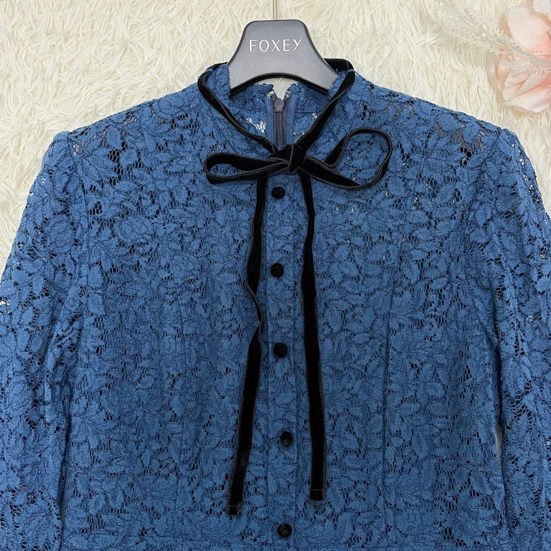 セルフォード ボウタイワンピース 総レース ロング丈 石原さとみ 38 M