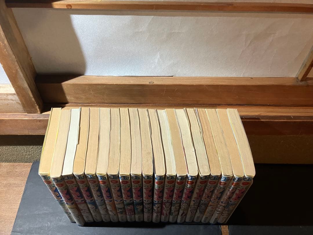 新ジャングルの王者ターちゃん1-20全巻セット　【初版3,4,7,11-20】