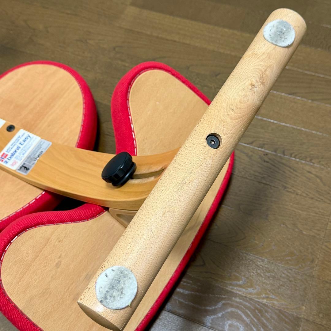 【美品】サカモトハウス バランスイージー 赤 カバー付