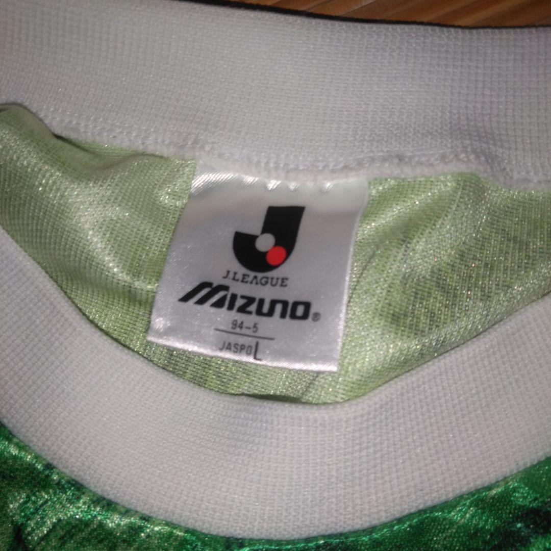 超希少品 読売クラブヴェルディ ユニフォーム　その他