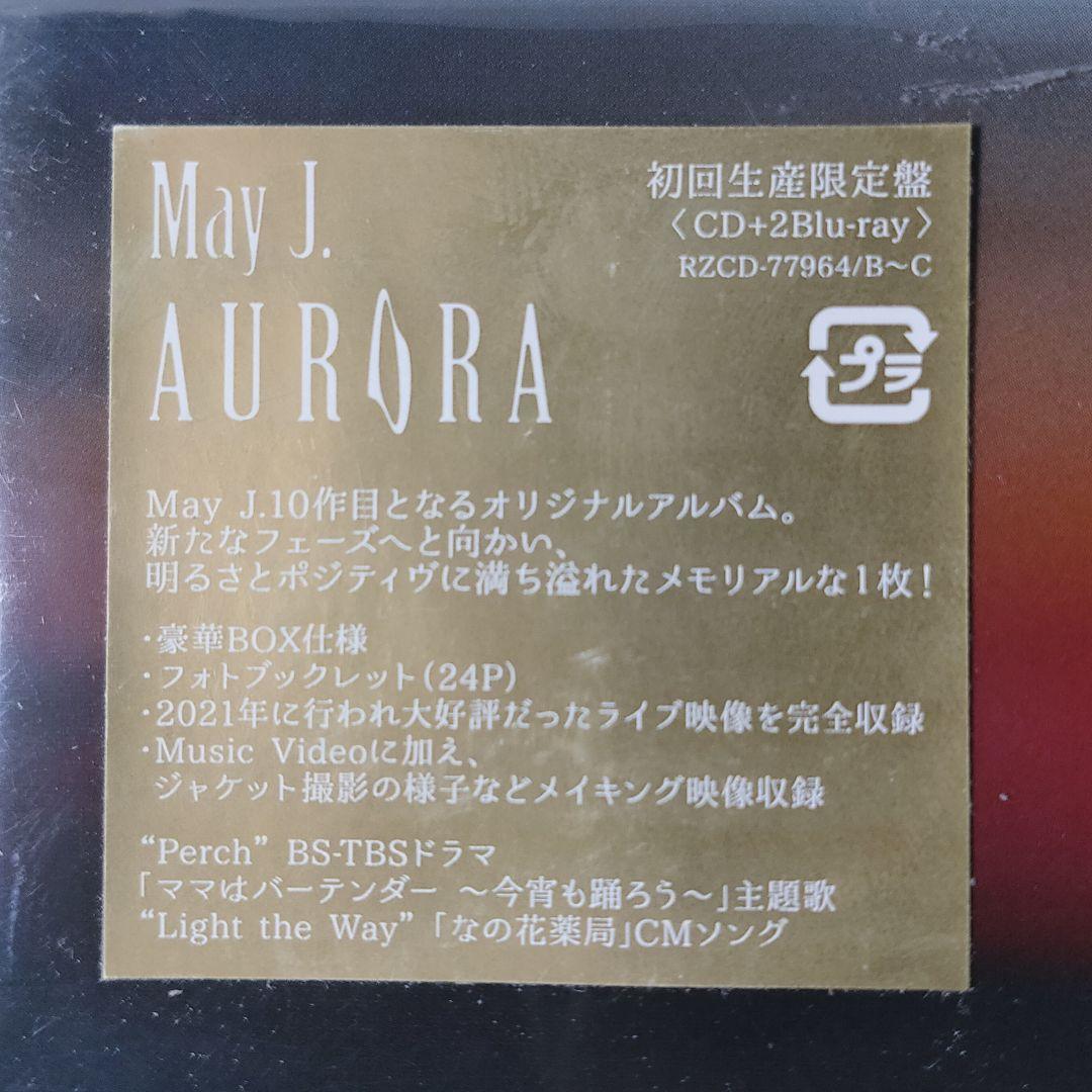 新品 CD 3枚組 オーロラ メイジェイ 限定 特典 ブルーレイ R&B 写真集