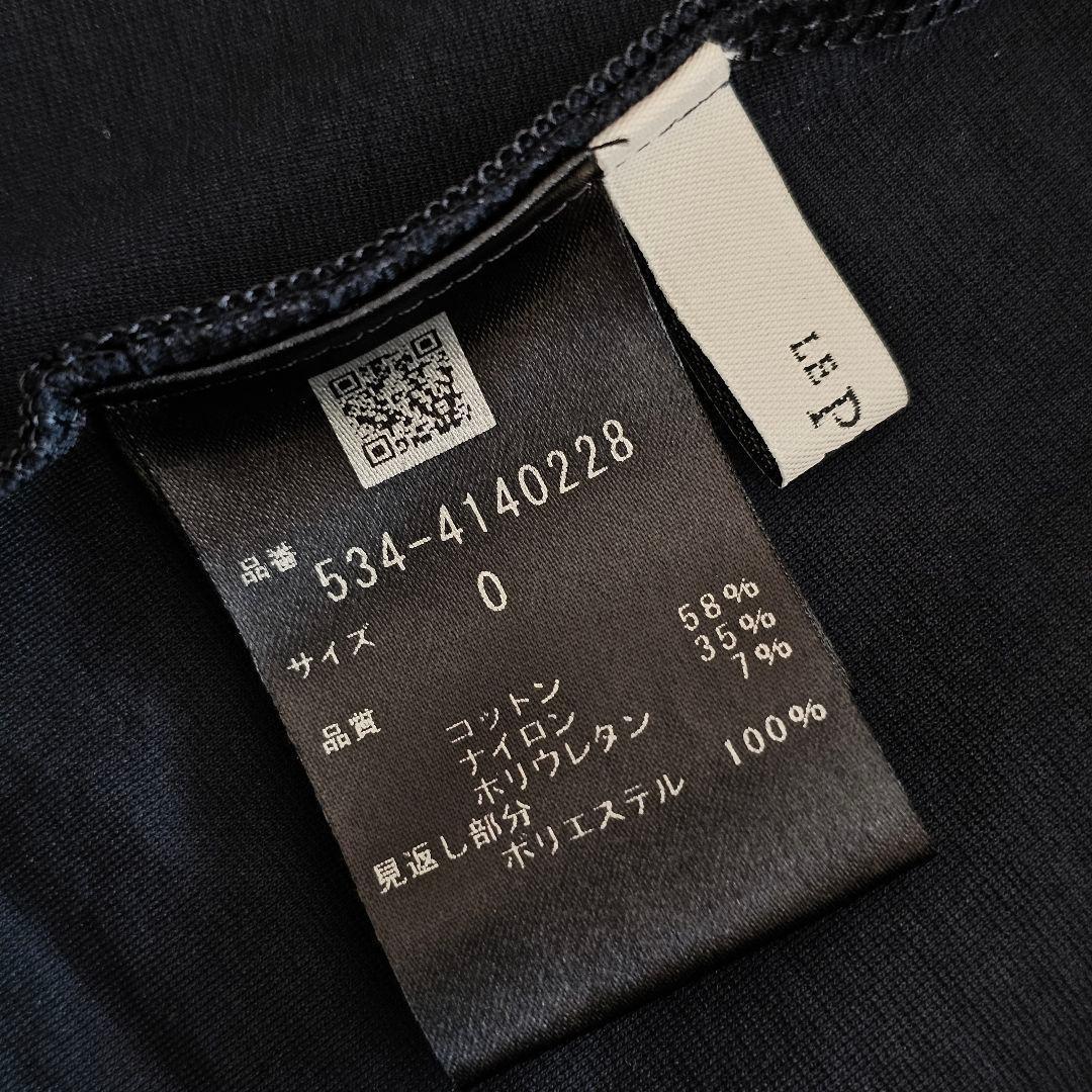 2024年 LE PHIL ルフィル ポンチ レイヤード ドレス ワンピース