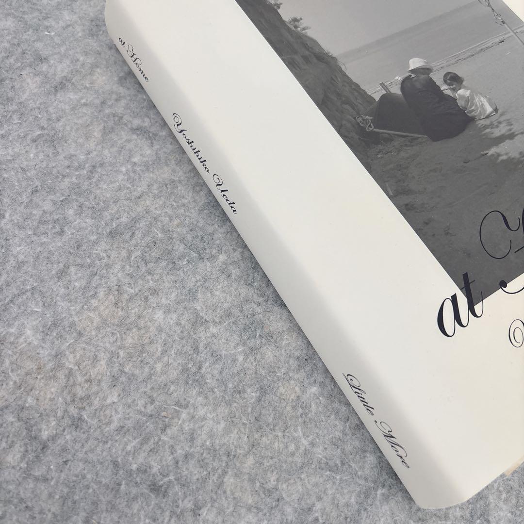 at  Yoshihiko Ueda 写真集