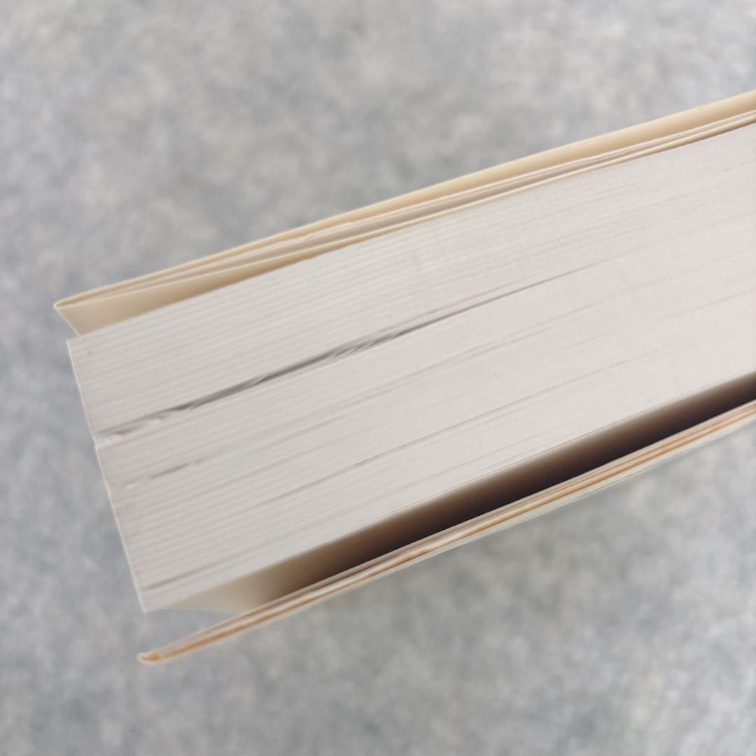 at  Yoshihiko Ueda 写真集