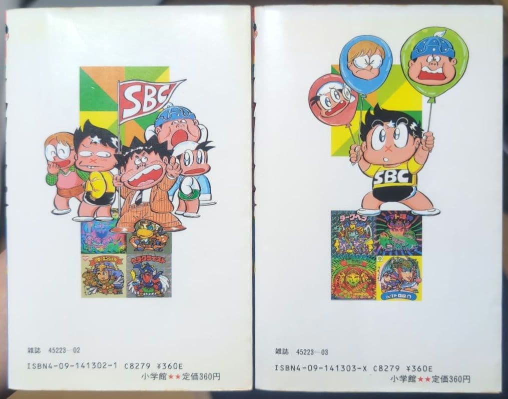 ま*と様 【 全品 初版 】　少年ビックリマンクラブ　1巻　2巻　3巻　全巻セッ