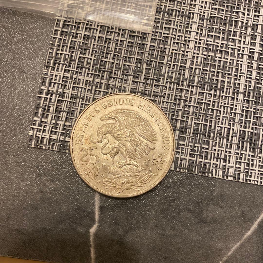 山*郎様 1968年メキシコオリンピック記念25ペソ銀貨