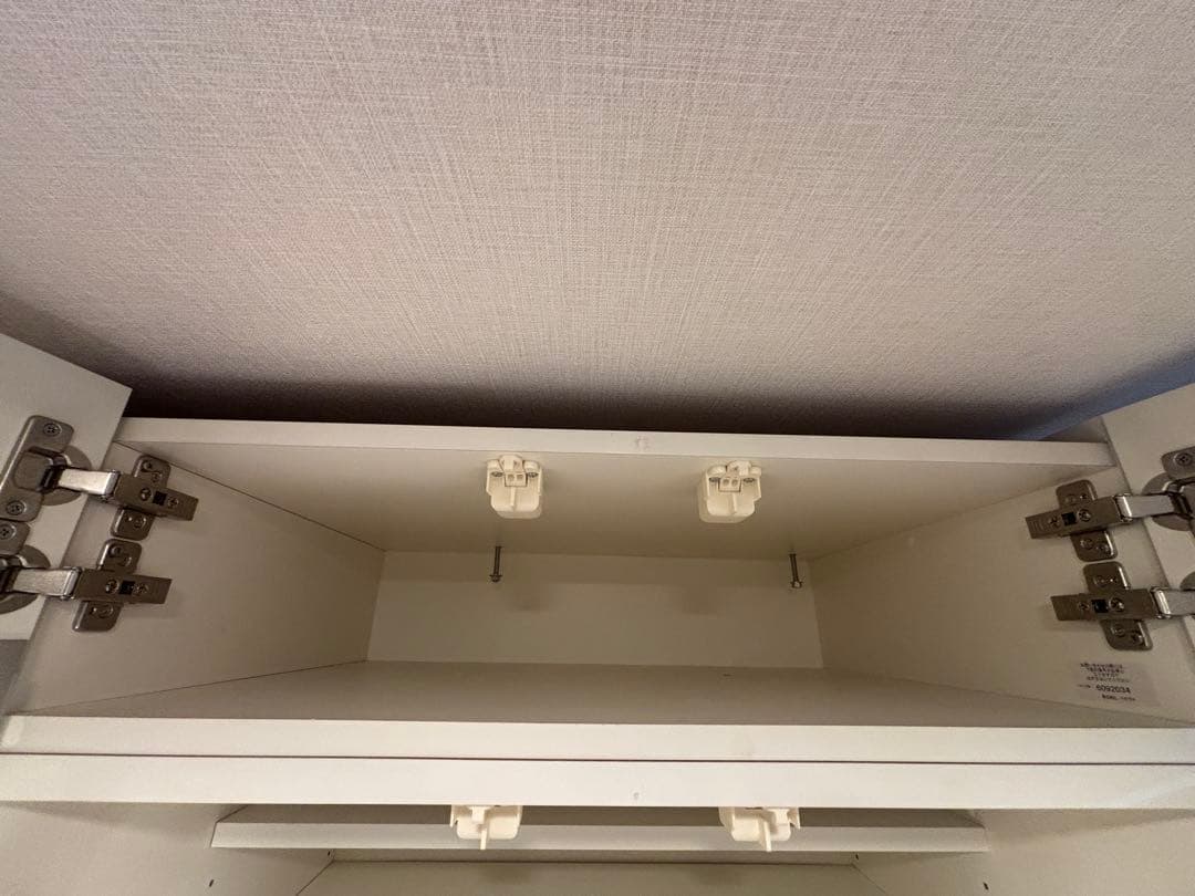 食器棚　パモウナ￼