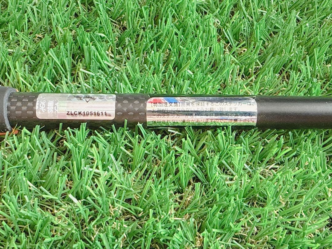 ODYSSEY TOULON GARAGE オデッセイ トゥーロンガレージ