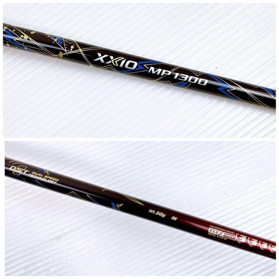 ゼクシオ13　6番アイアン　単品　純正カーボンS（MP1300）／XXIO13