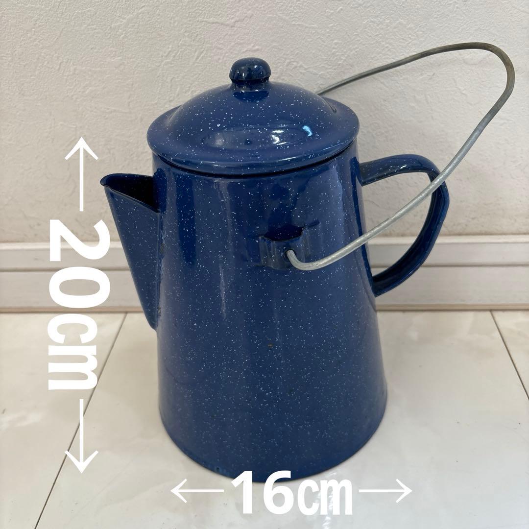 キャンプ用・3点セット