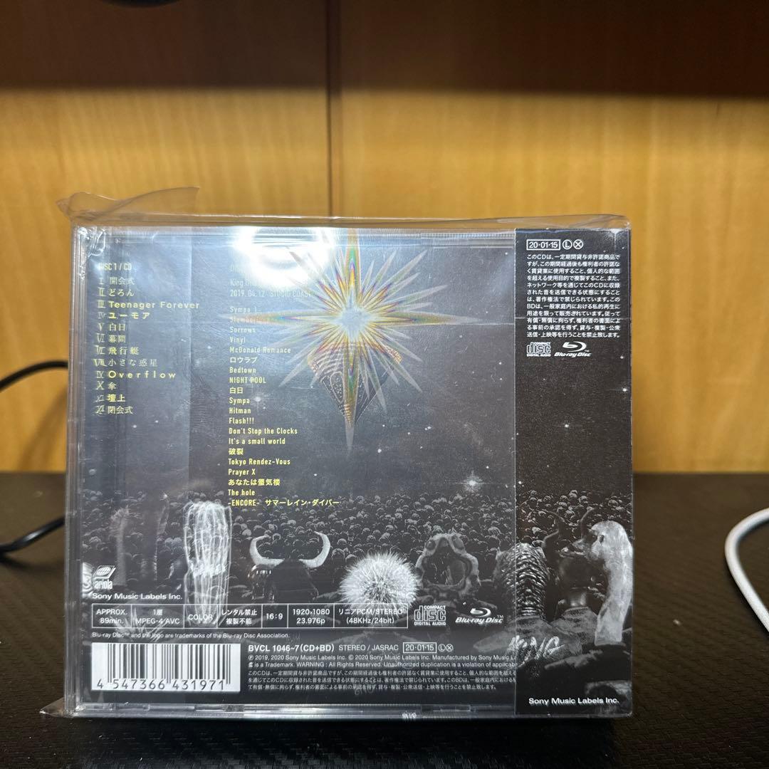 King Gnu CEREMONY 初回限定版①