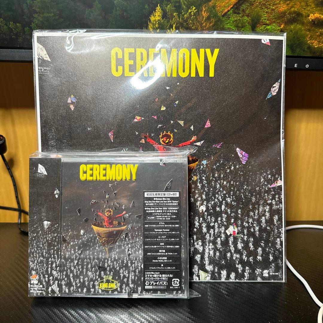King Gnu CEREMONY 初回限定版①