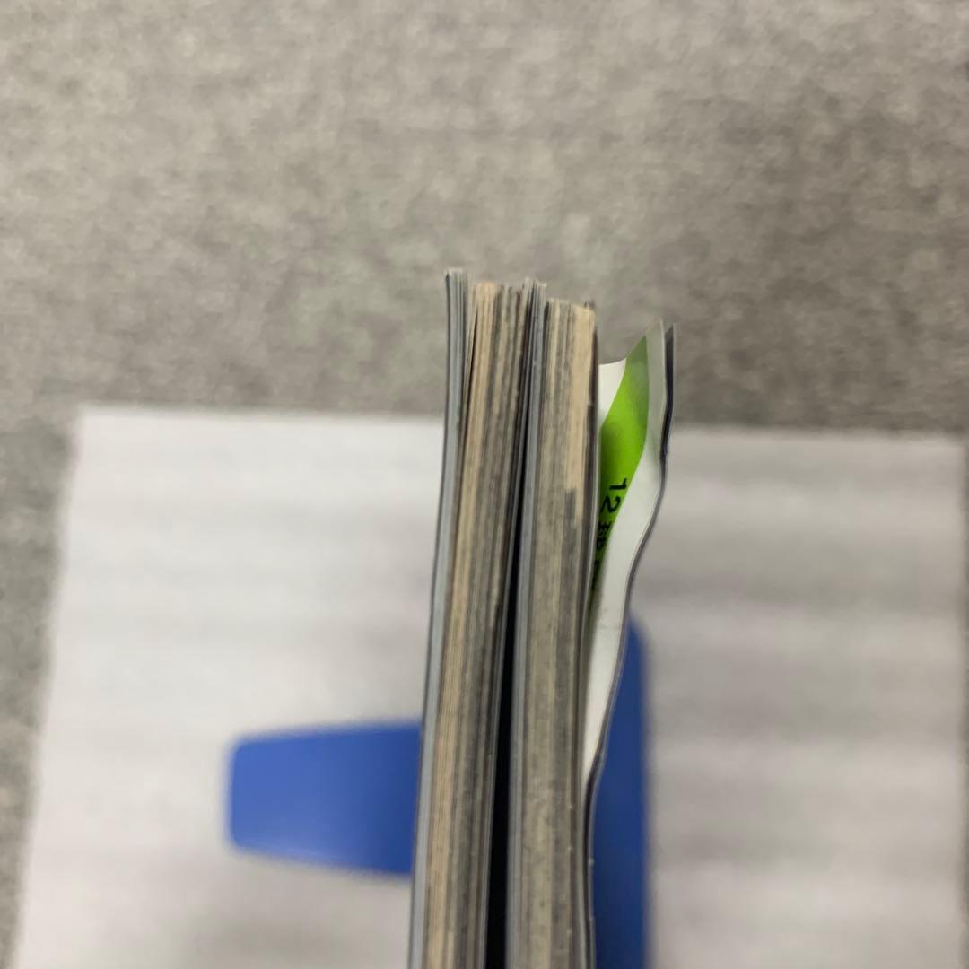 週刊ベースボール2018年1月8日・ 15日合併号大谷翔平特集