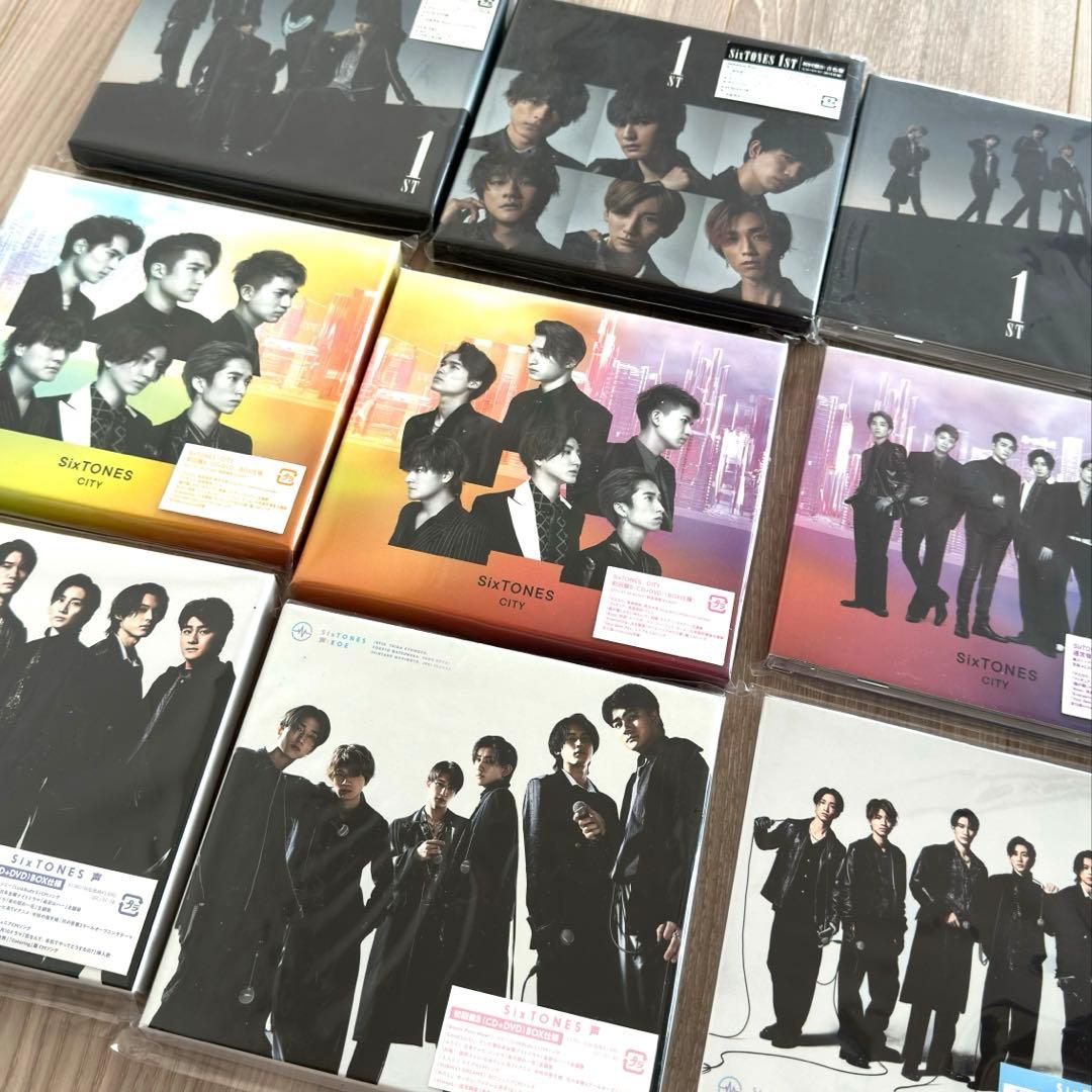 新品未使用★SixTONES 初期アルバム3形態×3種　まとめ売り9枚