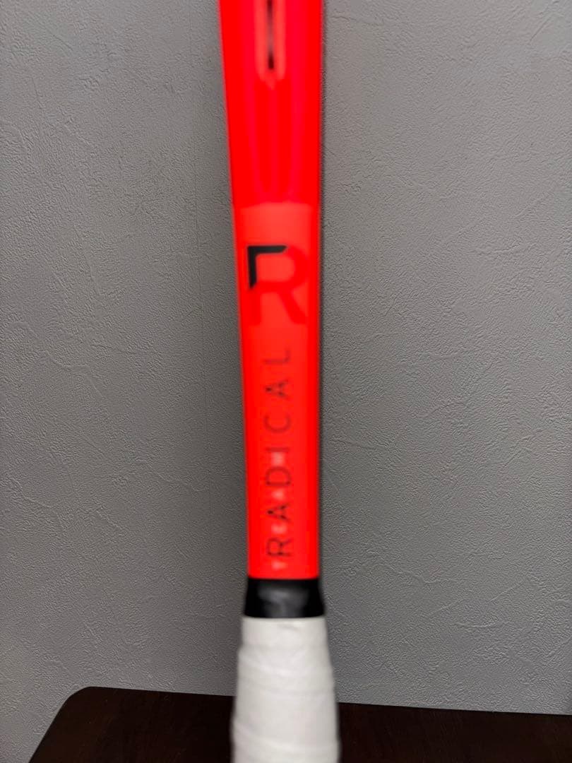 HEAD Radical Team2025 ラジカルチーム2025年現行品モデル