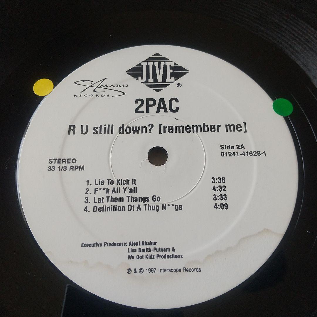 2PAC R U still down? [remember me]　3LP