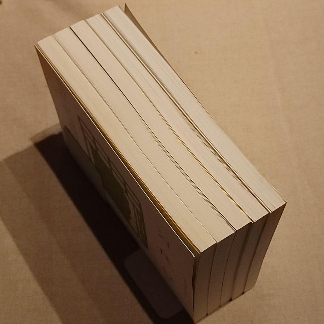 激レア☆文芸誌『スピン』第7~11号　計5冊