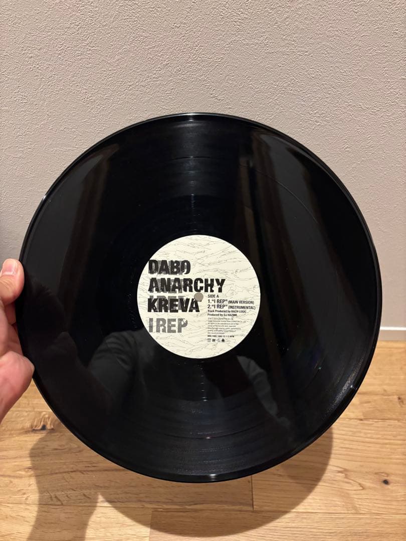 DABO ANARCHY KREVA I REP 美品7インチ盤　レコード