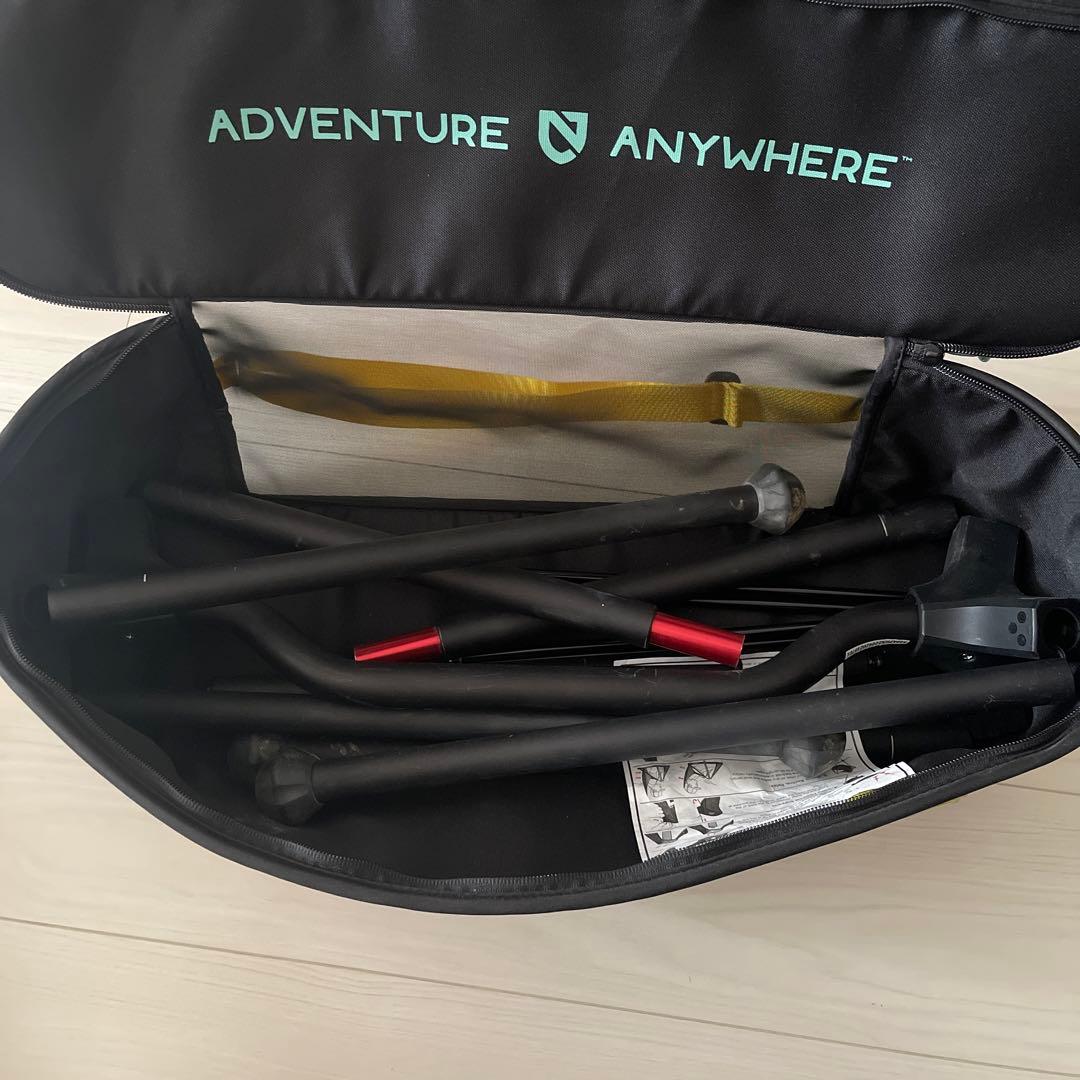 ニーモ スターゲイズ