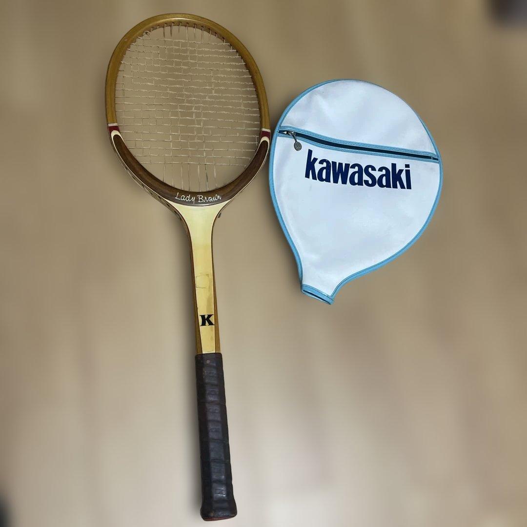 テニスラケットセット 3本（Yonex, Wilson, Kawasaki）