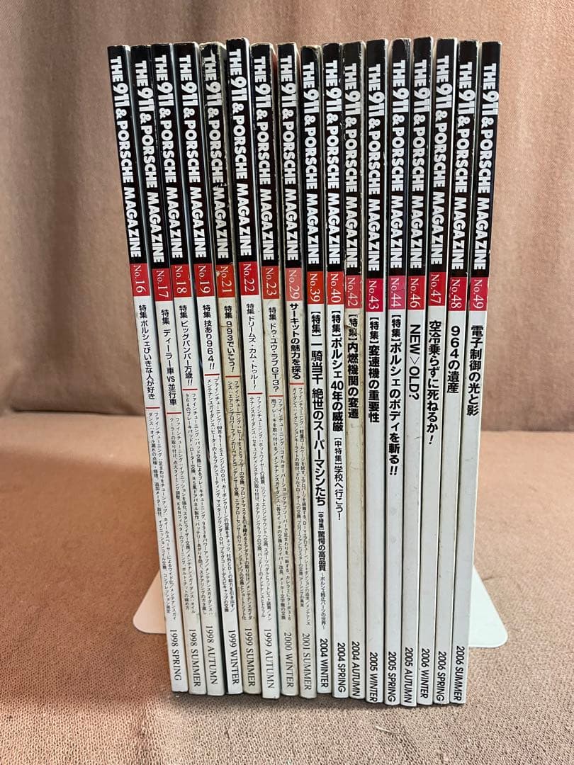 THE 911&ポルシェマガジン17冊セット！