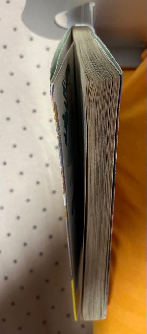 M*a様 がんばれゴエモン外伝　天下の財宝　３巻　初版